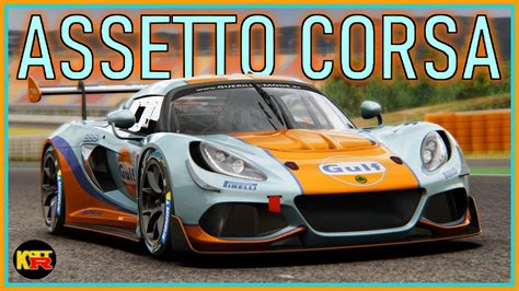 Lotus Exige GT2 Free Car Mod Assetto Corsa YouTube