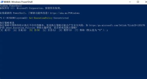 需要使用新应用以打开此windowsdefender链接 360新知