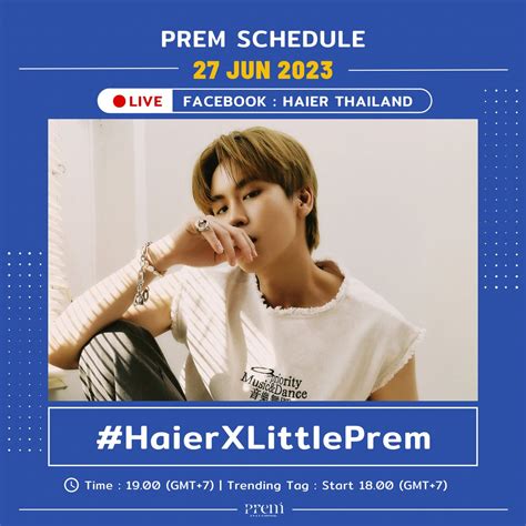 Prem Space Official on Twitter 今天晚上 7 点 让我们一起在 Together with Little