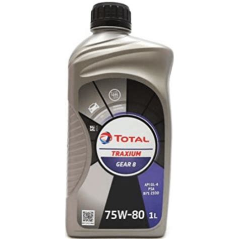ТРАНСМИСИОННО МАСЛО TOTAL TRANSMISSION GEAR 8 75W-80 1L