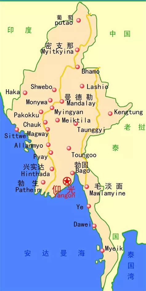 缅甸地图大全,电子,(第11页)_大山谷图库