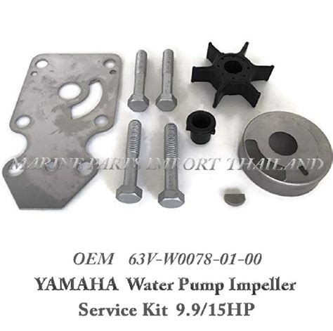 YAMAHA Water Pump Repair Kit 9 9 15hp Yamaha Chandleryhardware