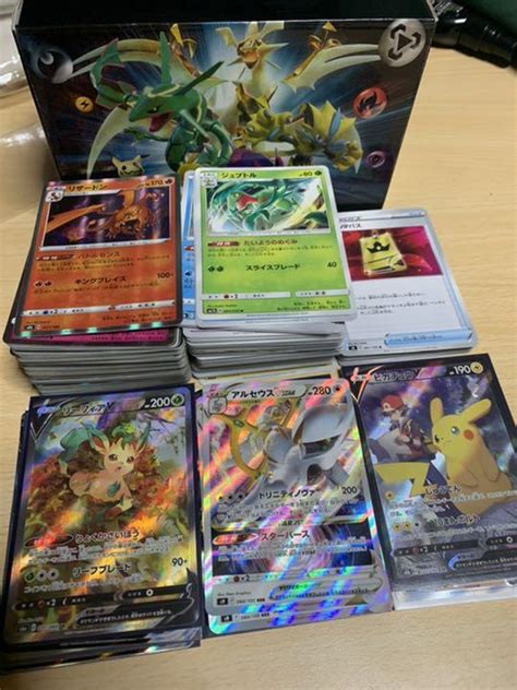 ポケモンカード引退品