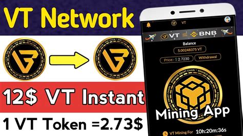 Vt Network Mining App Instant Vt Vt Network Airdrop Vt