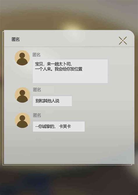 Kafka BANG Nhentai Hentai Doujinshi And Manga