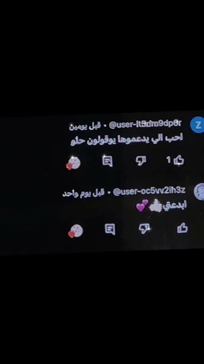 انا مره فرحانه عشان وصلت 900 مشترك شكرا يااحلى متابعين في العالم 💕💕😭😭😭