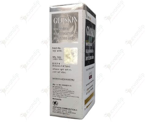 Gloskin spf15 Whitening Cream 20gm - Jeevandip