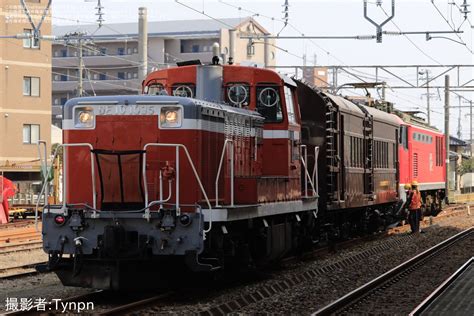 2nd Train 【トキ鉄】オヤ31 31が松任から直江津まで甲種輸送の写真 Topicphotoid70257