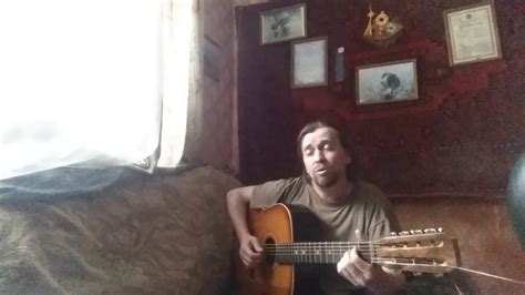 Без зуба, Моей звезде :) - YouTube