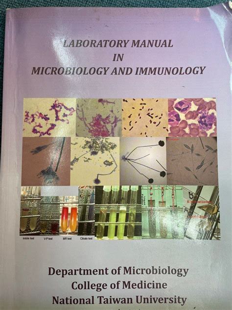 Laboratory Manual In Microbiology And Immunology （微免實驗用書） 書籍、休閒與玩具 書本