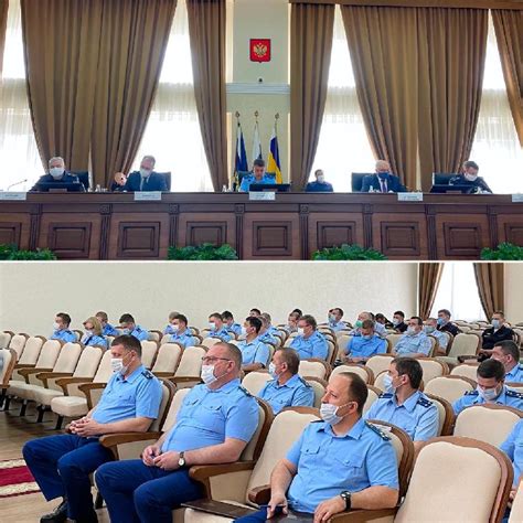 Прокуратура субъекта Российской Федерации - Прокуратура Ростовской области