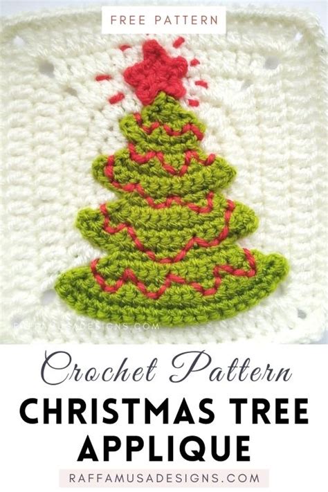 Christmas Tree Ornament Applique Free Crochet Pattern