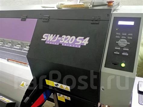 Mimaki Swj S