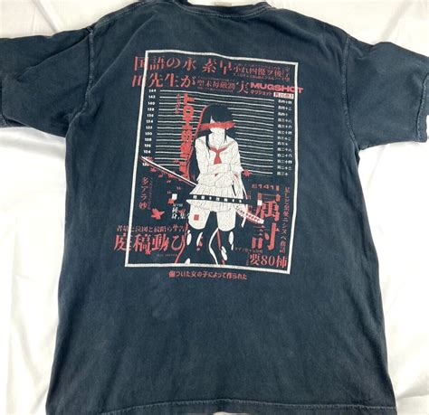 Japanese Anime Mugshot Graphic T Shirt Unbranded Size Gem