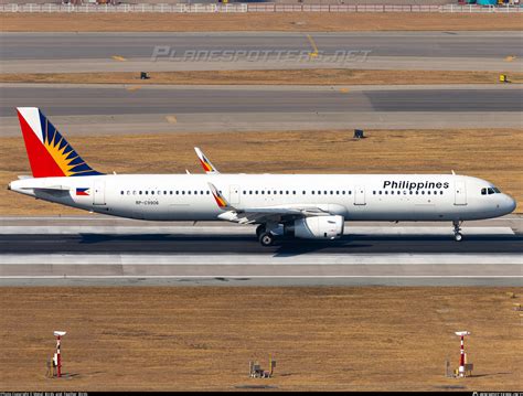 Rp C Philippine Airlines Airbus A Wl Photo By Metal Birds