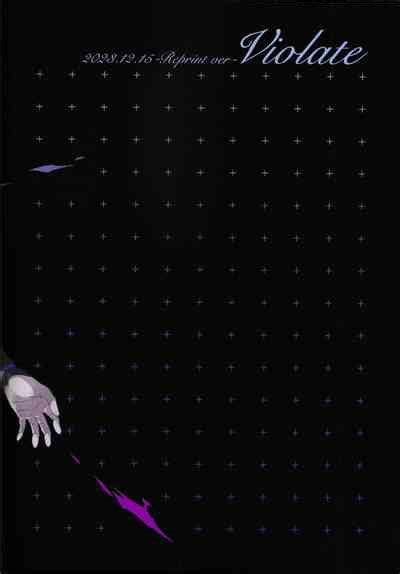 Violate Nhentai Hentai Doujinshi And Manga