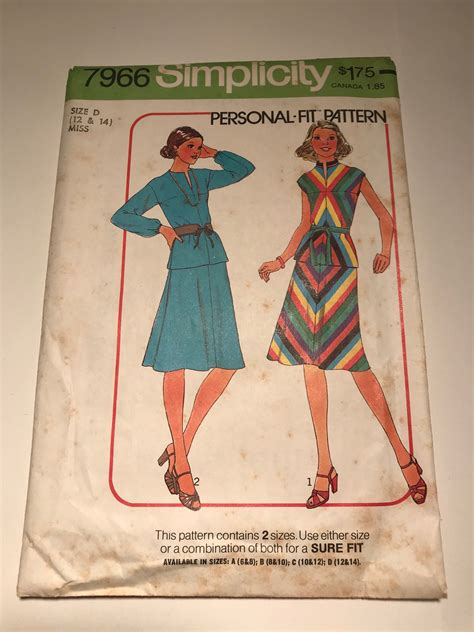 Vintage Simplicity Sewing Pattern Misses Short Princess