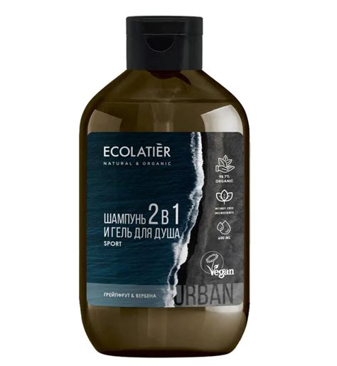 Ecolatier Мужской гель для душа и шампунь 2 в 1 гель грейпфрут и