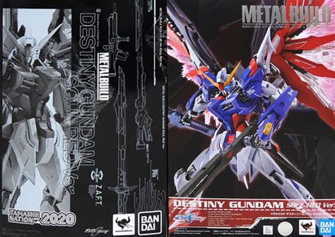 Figure Metal Build Destiny Gundam Soul Red Ver Mobile Suit Gundam