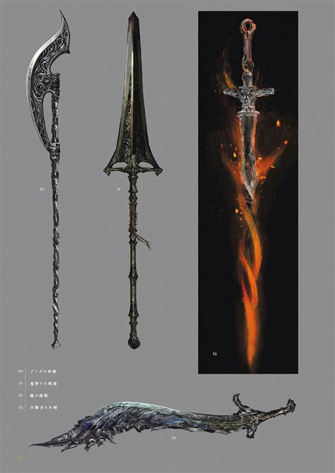 Dark Souls 3 Concept Art - Weapon Concept Art Fantasy Sword, Fantasy ...