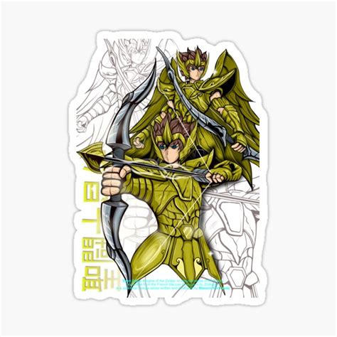 Sagittarius Saint Seiya Sticker For Sale By Wakdang Redbubble