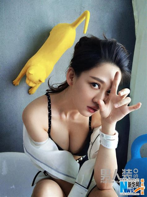 Sexy Chen Joe Chen Covers FHM China Entertainment News