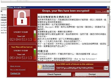 【速转身边开公司的朋友】连加油站都被比特币勒索病毒黑了！还没关闭服务器445端口的抓紧！ 知乎
