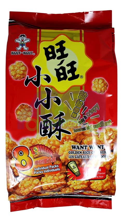 Wangwang Golden Rice Crackers Black Pepper 旺旺小小酥 黑胡椒 8小包