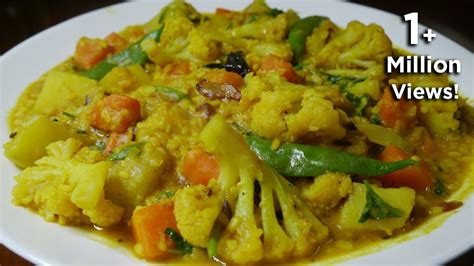 ডাল দিয়ে সবজি রান্নার সহজ রেসিপি । Shobji Diye Daal Bangladeshi