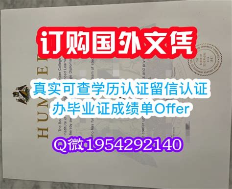 定制ubc毕业证书加拿大不列颠哥伦比亚大学毕业证成绩单原版一比一 Ppt