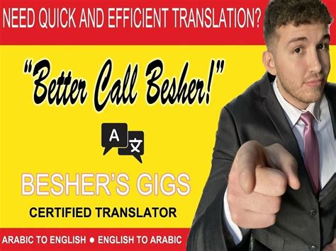 Quick And Accurate English Arabic Translation For Your Texts And Documents Upwork