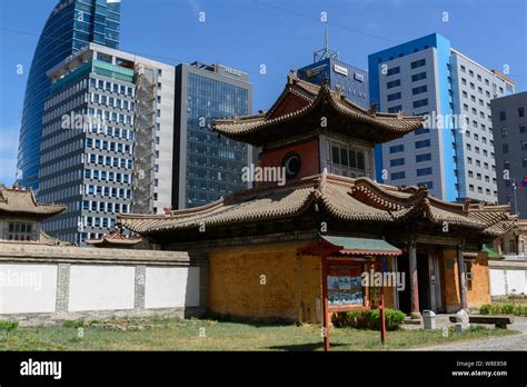 Ulaanbaatar Building Hi Res Stock Photography And Images Alamy