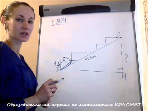 как решать прикладные задачи геометрии - YouTube