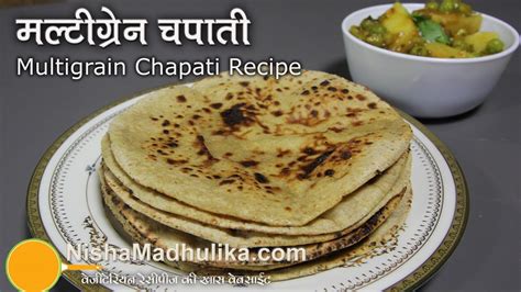 Multigrain Roti Recipe Multi Grain Chapati Recipe Youtube