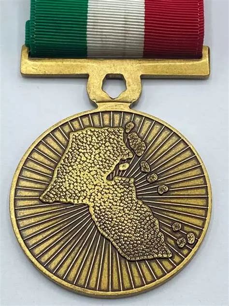 1991 Liberation of Kuwait Iraq Gulf War Desert Storm Medal in General ...