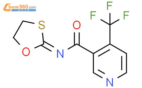 Pyridinecarboxamide N Oxathiolan Ylidene