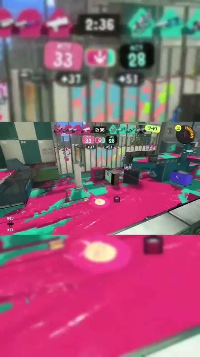 拮抗状態のリッターが強すぎる Splatoon3 スプラ3 スプラトゥーン3 Youtube