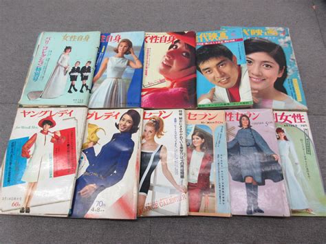 【傷や汚れあり】m【2 28】 8 昭和レトロ 当時物 古い雑誌 女性セブン 女性自身 ヤングレディ 近代映画 11冊まとめて ジャンク品 の