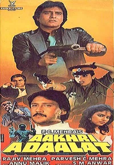 Aakhri Adaalat - Film Cast, Release Date, Aakhri Adaalat Full Movie Download, Online MP3 Songs ...