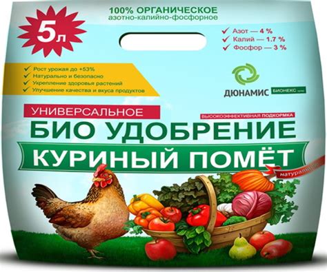 Щучий хвост цветок. Фото, уход, размножение, где купить, приметы ...