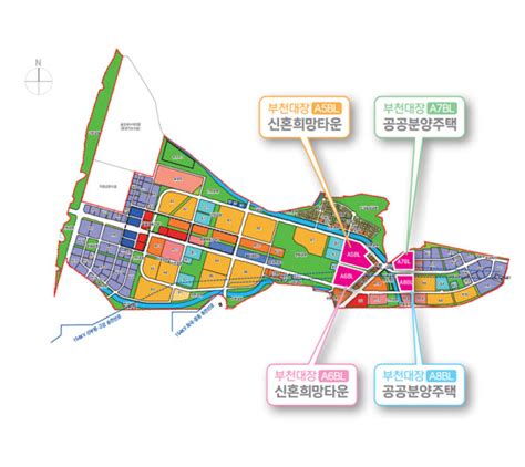 부천 대장신도시 성장과 변화의 역사 Bucheon Daejangsin Dosi History Of Growth And