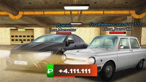 СТАЛ КИДАЛОЙ НА 1 ЧАС на БЛЕК РАША #2 НОВЫЙ СПОСОБ РАЗВОДА - YouTube