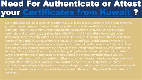 Ppt Certificate Attestation Services For Kuwait Powerpoint Presentation Id8876824