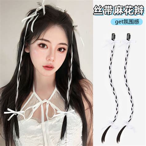 Sweet Ribbon Braids Natural Twist Braids Boxing Braids Sweet Cool Girl Hot Girl Ponytail