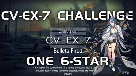 CV EX 7 CM Challenge Mode Low End Squad Come Catastrophes Or Wakes