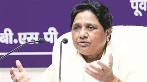 Mayawati On Bihar Caste Survey मयवत न सरव क बतय BSP क सफलत