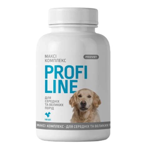 Витамины ProVET Profiline для собак Макси Комплекс для средних и ...