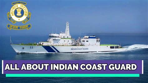 ALL ABOUT INDIAN COAST GUARD MUST WATCH PSB FSB INTERVIEW