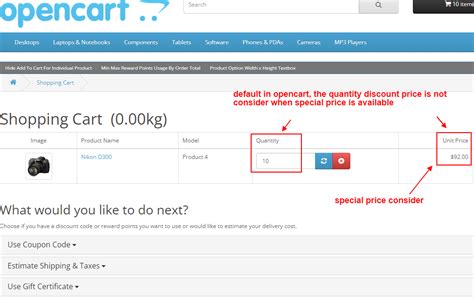 OpenCart Disable Discount Price If Special Price Available