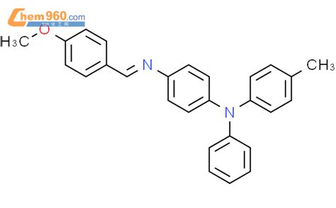 Benzenediamine N Methoxyphenyl Methylene N